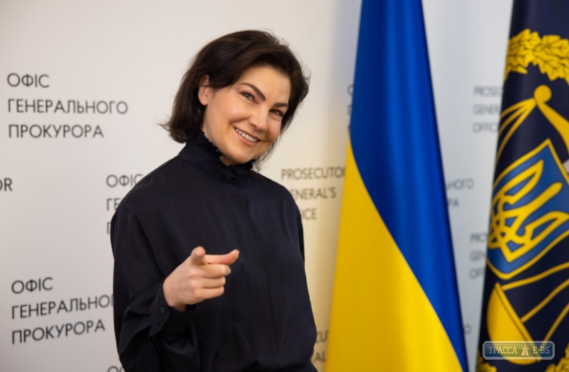 Генпрокурор Венедиктова подписала подозрение мэру Одессы