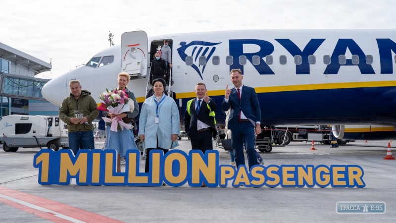Одесский аэропорт встретил миллионного пассажира