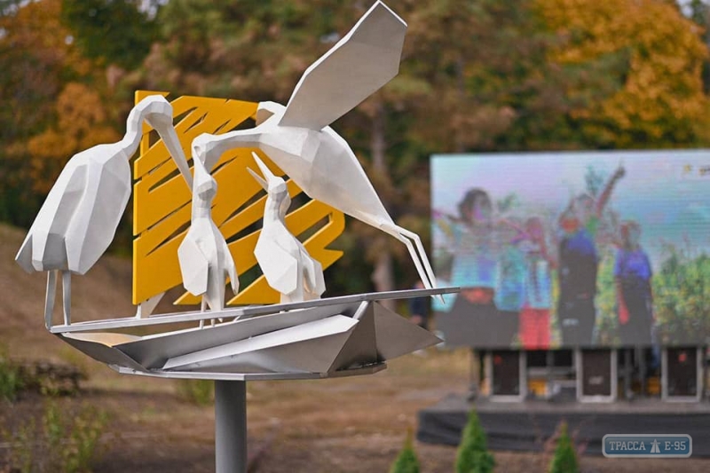 Арт-объект появился в одесском парке Победы