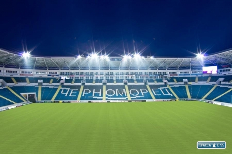 Организаторы матча Черноморца в Одессе не пустят многих болельщиков на стадион