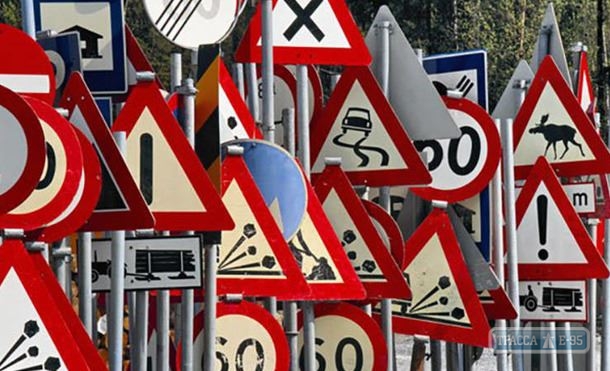 Правила дорожного движения изменятся с 1 ноября