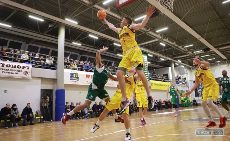 Баскетболисты Химика и Одессы проиграли выездные матчи чемпионата страны. Видео