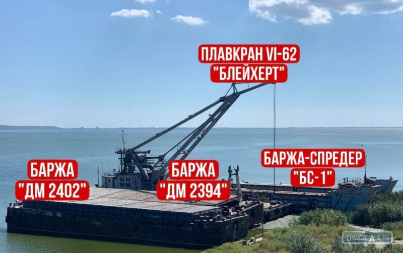 Белгород-Днестровский порт продает имущество для выплаты долгов по зарплате 