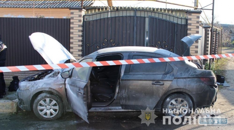 Полицейские задержали в Одесской области поджигателя автомобиля
