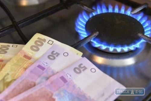Тариф на газ временно снизился для абонентов поставщика «последней надежды»