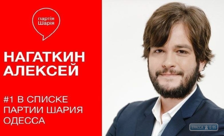 Партия Шария пытается забрать мандаты у двух депутатов Одесского горсовета
