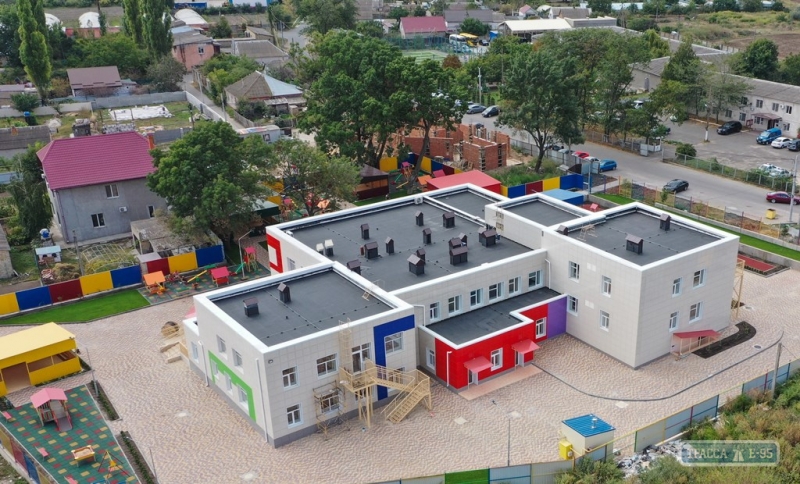 Новый детский сад открылся под Одессой в Усатово
