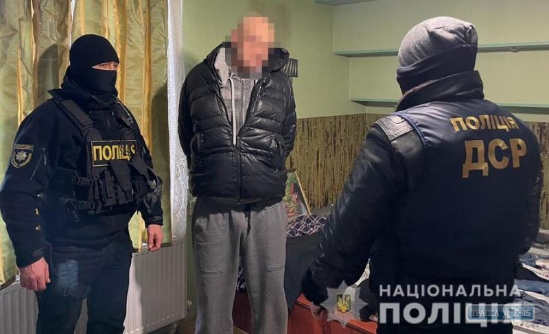 Полиция задержала в Одессе россиянина, приговорённого к пожизненному заключению 