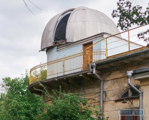 Сбор средств на спасение старинной обсерватории объявлен в Одессе. Видео