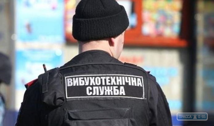 Школы Одессы прекратили занятия из-за анонимного террориста