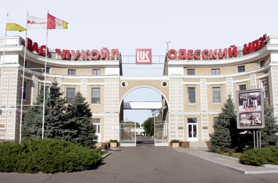 Одесский нефтеперерабатывающий завод перешел под контроль российского банка