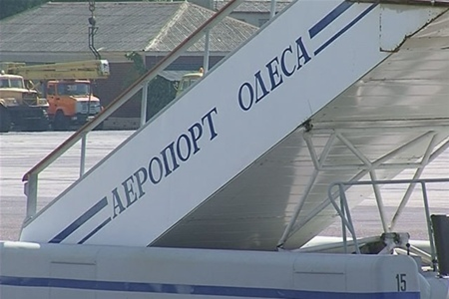 Государство не будет финансировать строительство взлетно-посадочной полосы Одесского аэропорта