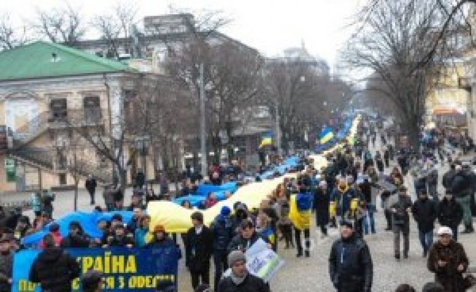 Активисты Евромайдана накроют Дерибасовскую флагом Украины