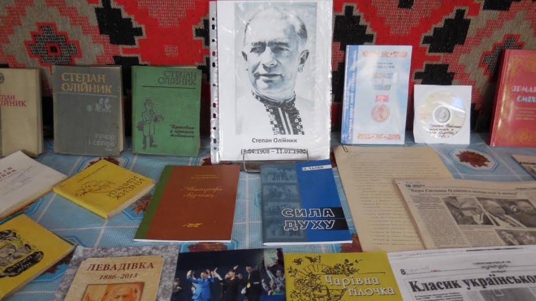 Конкурс памяти Степана Олейника состоялся на родине поэта на севере Одесщины