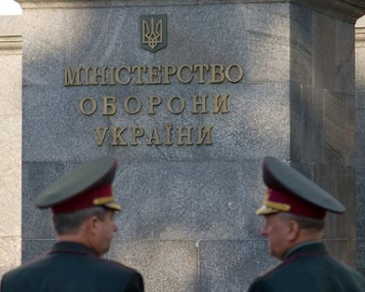Минобороны предупреждает об угрозе нападения России на Одесскую область