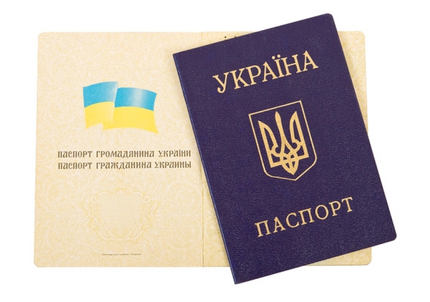 Одесские пограничники задержали молдаванина с поддельным украинским паспортом