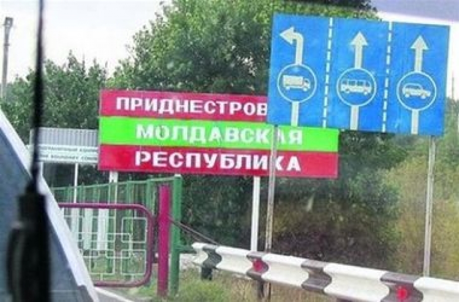 Путин заявил, что националисты в Одесской области заблокировали границу с Приднестровьем