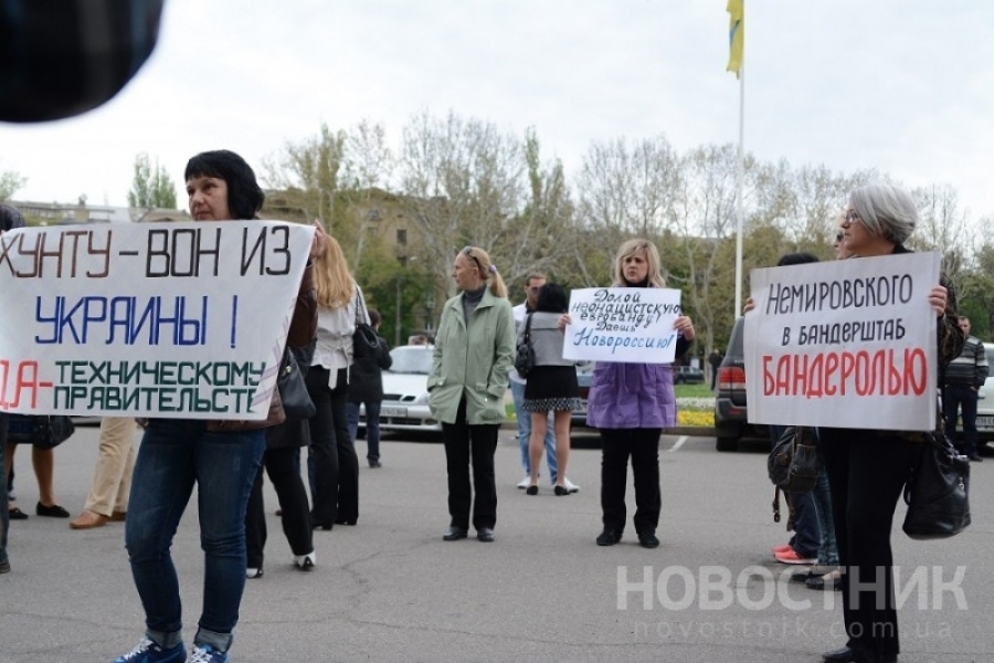 Требовать референдум под Одесский облсовет пришли всего 30 человек