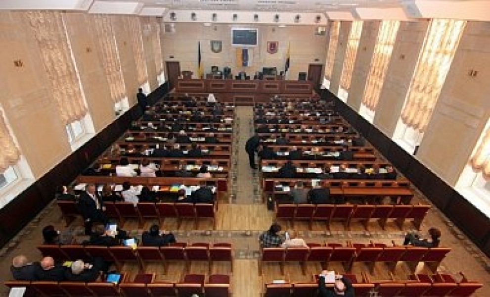 Несколько депутатов Одесского облсовета безуспешно пытались поменять Немировского на Скорика