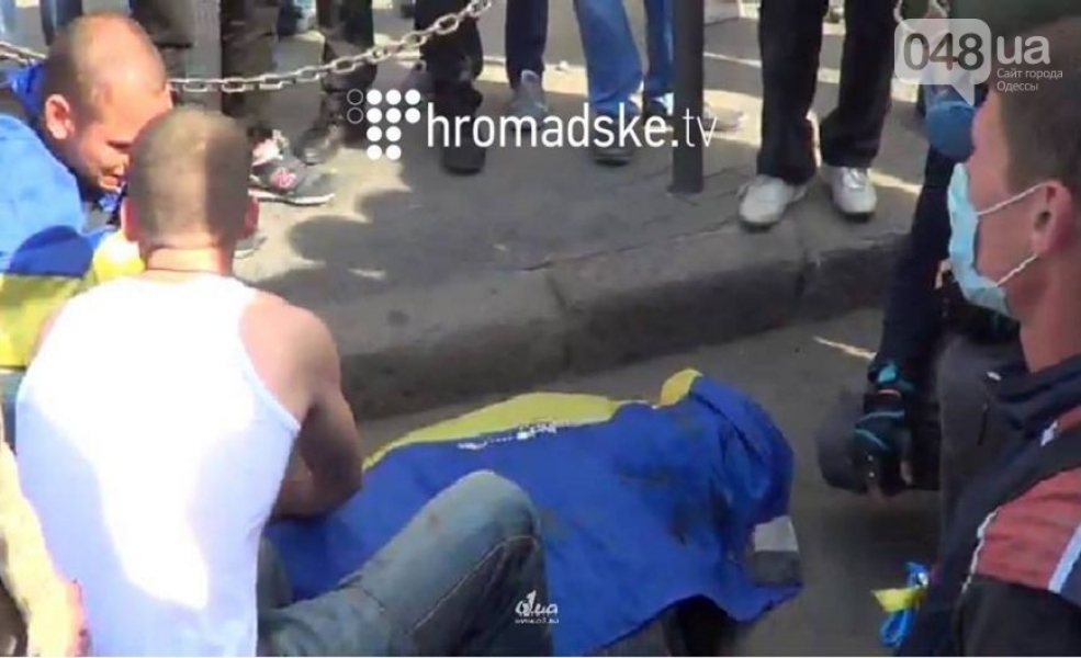 В массовом побоище в центре Одессы погиб человек