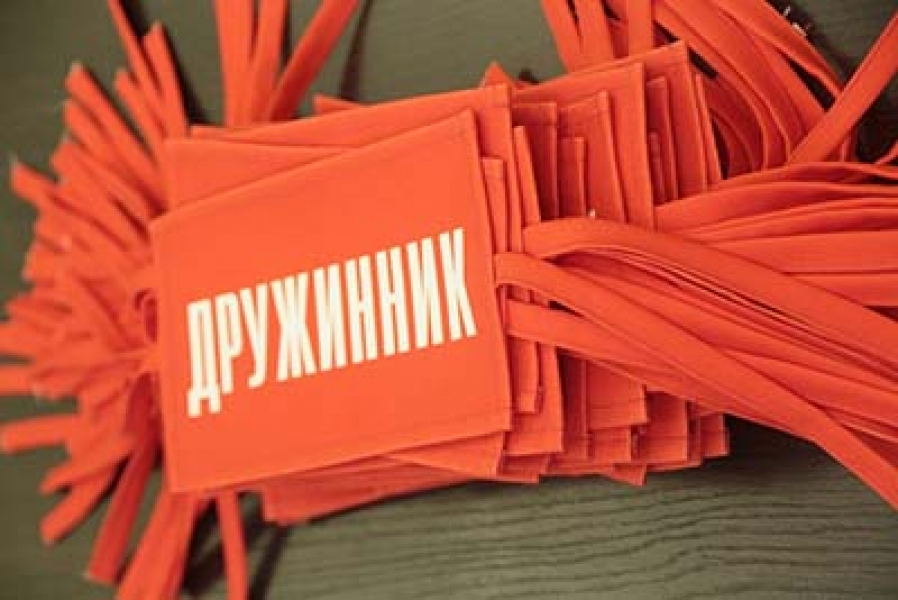 Предприниматели Котовска Одесской области объединились в отряд для обеспечения порядка