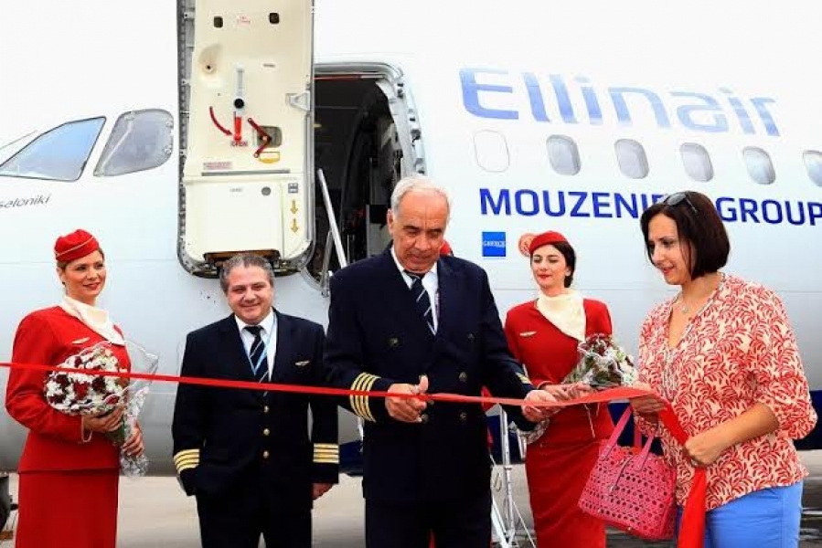 Греческая авиакомпания открыла регулярный рейс Салоники - Одесса (фото)