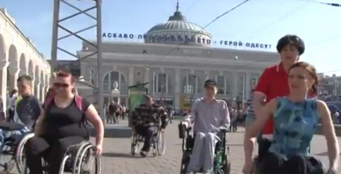Одесса принимает инвалидов из Донецка (видео)