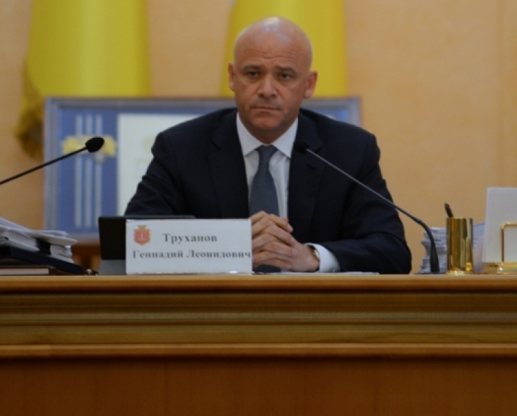 Мэр Одессы представил горсовету трех своих заместителей
