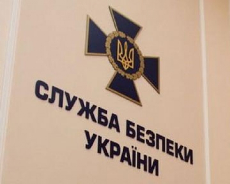 СБУ объявила в розыск лидеров одесского Антимайдана - СМИ