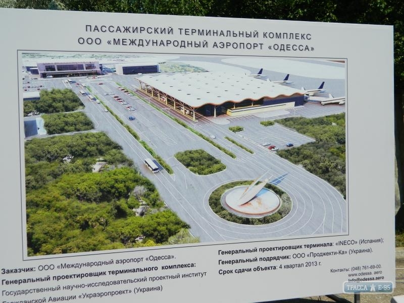 Одесский горсовет может выгнать инвесторов и вернуть аэропорт себе