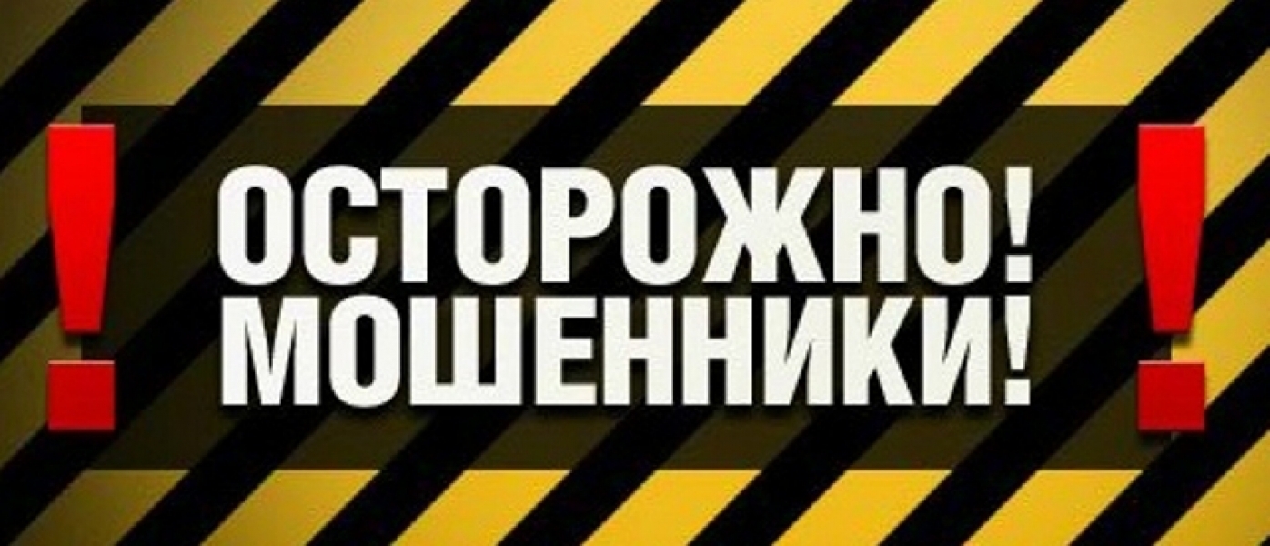 Мошенники обманывают переселенцев, приехавших в Одессу из зоны боевых действий - ОГА