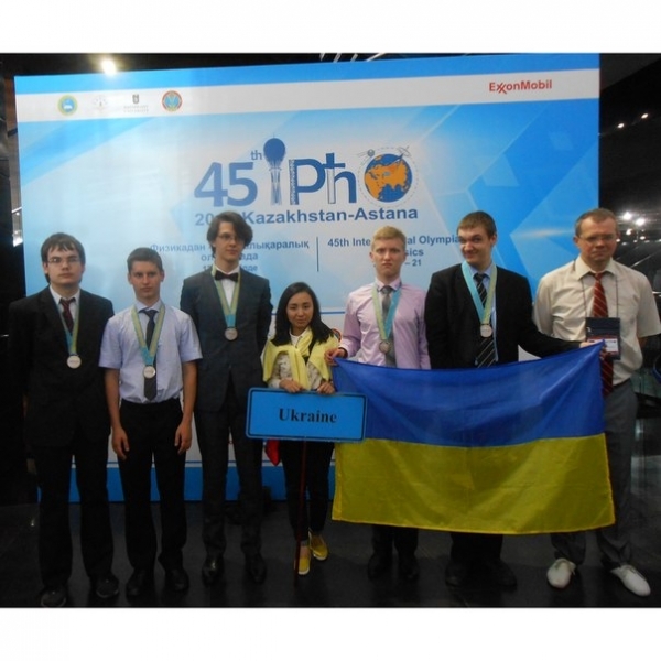 Юный физик из Одессы завоевал серебро на международной олимпиаде