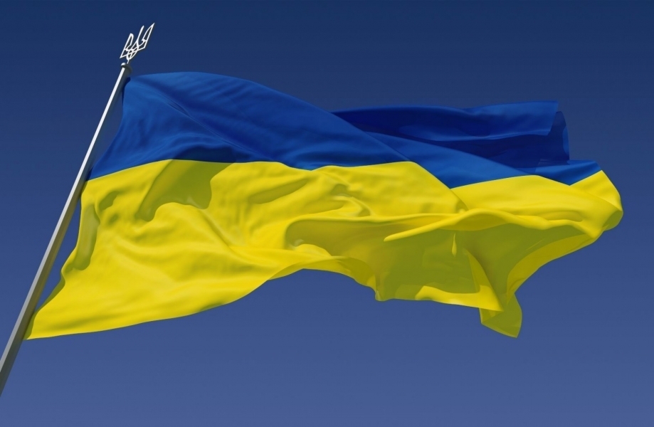 Правоохранители задержали одессита за порчу флага Украины