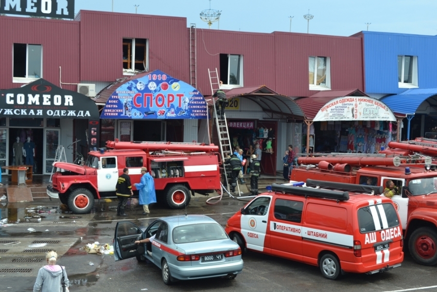 Спасатели ликвидировали пожар на складе на 6 км Овидиопольской дороги Одессы