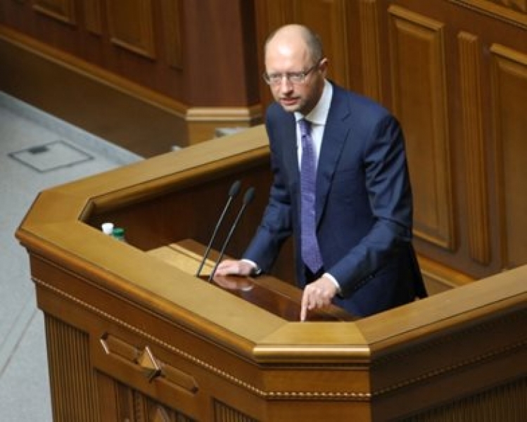 Премьер-министр Арсений Яценюк уходит в отставку