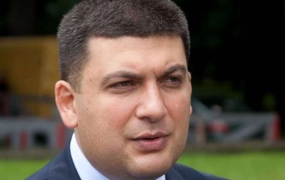 Главой правительства Украины стал экс-мэр Винницы