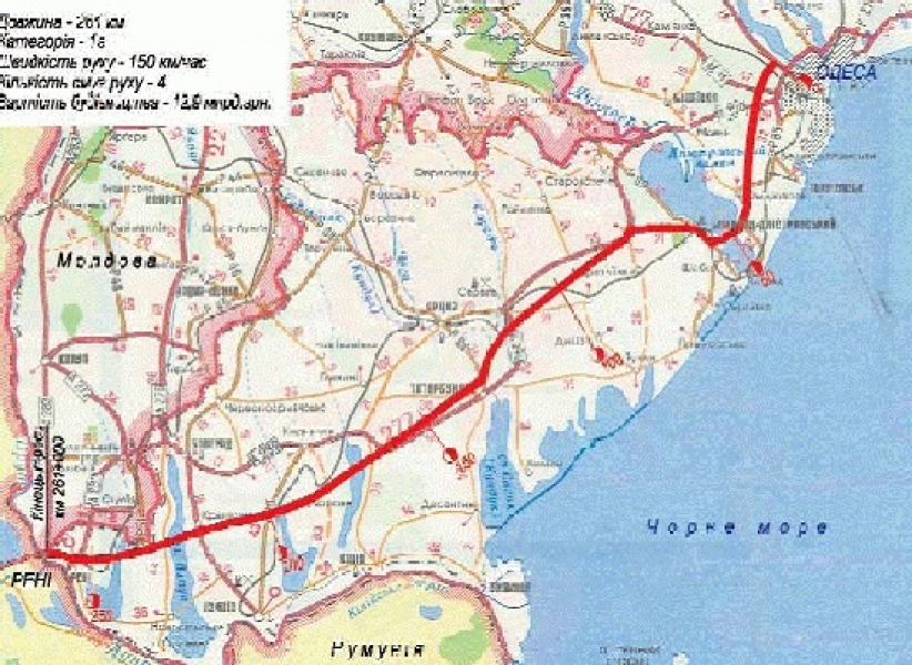 Трассу Одесса – Рени могут начать строить по новому маршруту и частями – Мининфраструктуры
