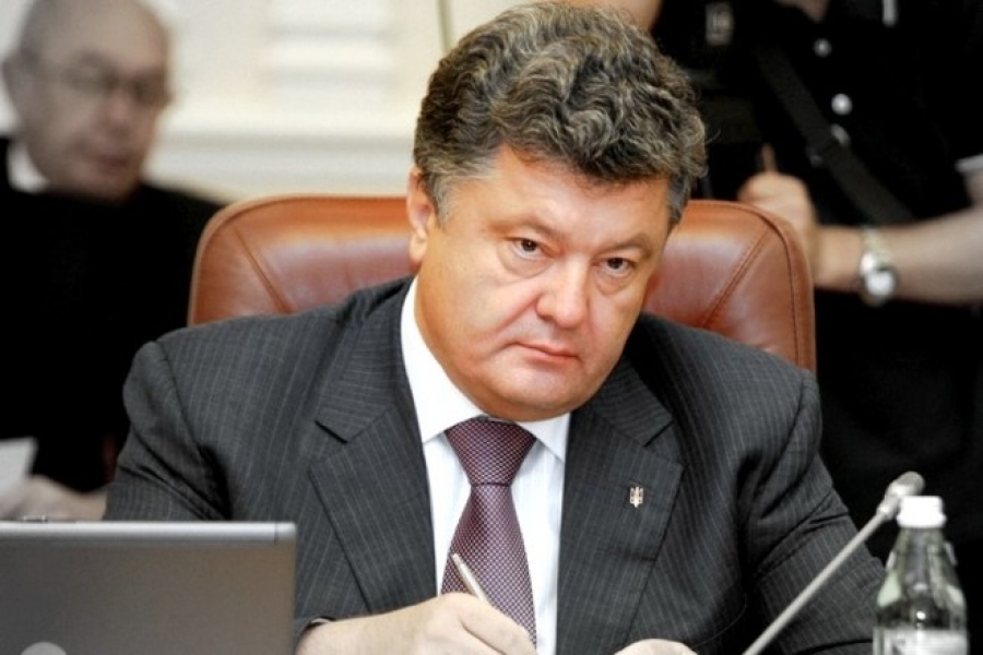 Президент Украины сменил главу СБУ в Одесской области