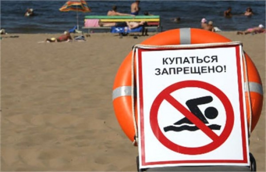 СЭС разрешила купаться на всех пляжах Одессы