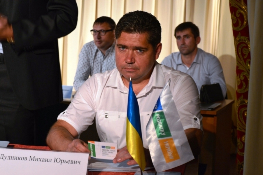 Партия развития Украины продолжает выстраивать свои структуры в районах Одесской области