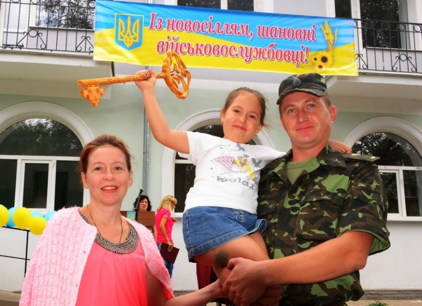Военнослужащие Белгород-Днестровского гарнизона Одесской области стали новоселами