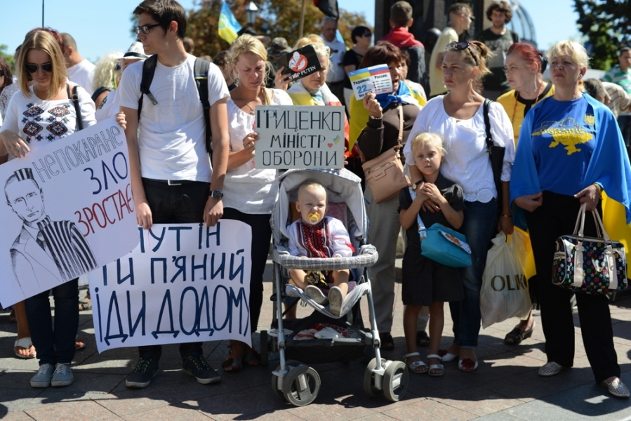 Одесситы собрались на антивоенный митинг возле Дюка (фото, видео)