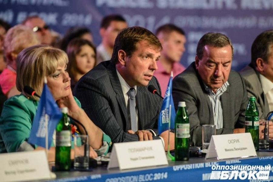Бывший глава Одесской области пойдет на выборы от блока 