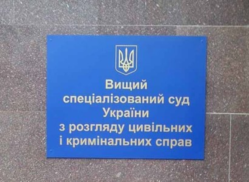 Прокуратура не согласилась с условным сроком для милиционеров-взяточников из Одесской области