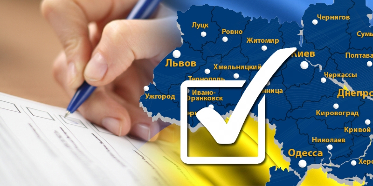 ЦИК продолжает регистрировать кандидатов в депутаты ВР от Одесской области