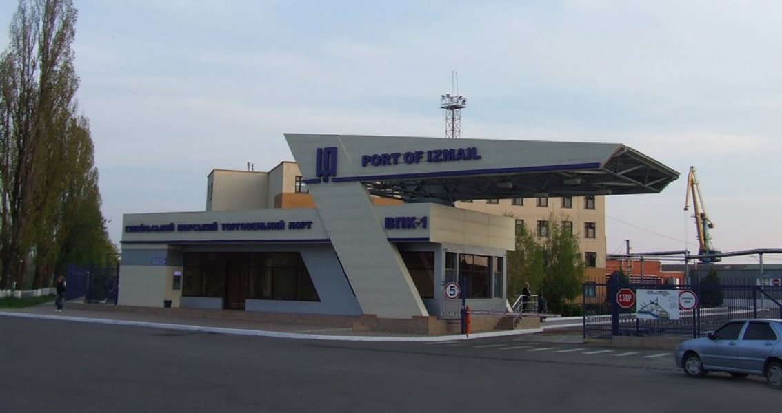 Измаильский порт Одесской области вернул важный для предприятия груз