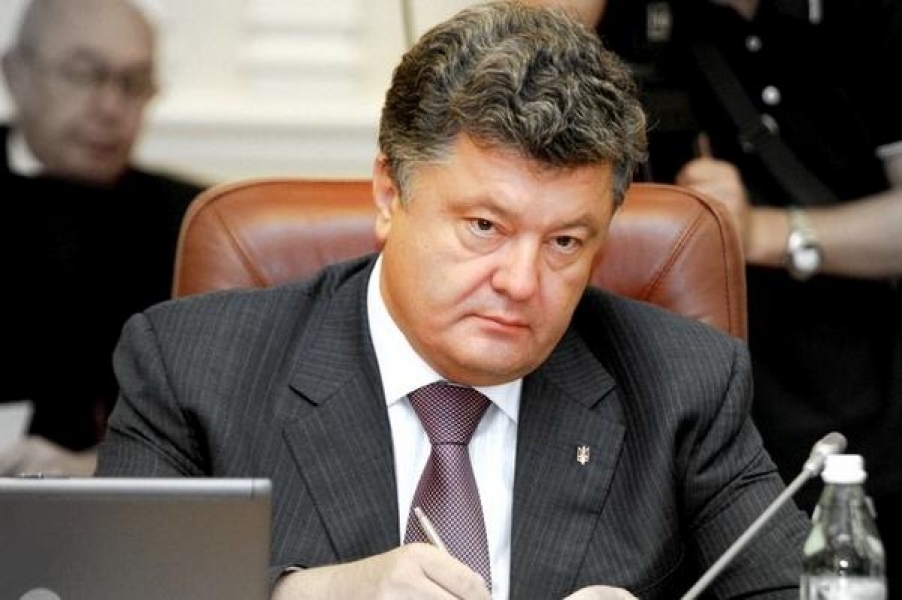 Президент Украины уволил двух глав райадминистраций в Одесской области