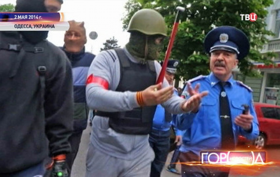 Сбежавший из Одессы руководитель милиции Дмитрий Фучеджи не исключает, что его могут убить