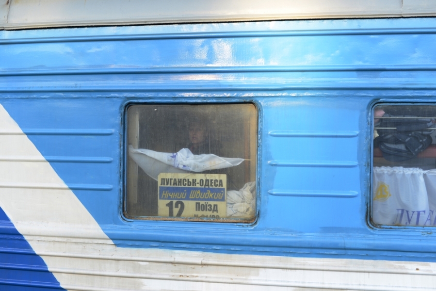 В Одессу прибыл первый поезд из Луганска с начала АТО