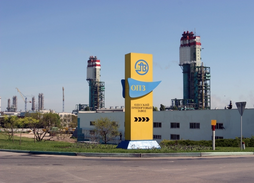 Одесский припортовый завод прекращает работу - СМИ
